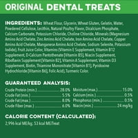 Зеленило Ситно Природно Куче Стоматолошки Џвакање 3-Вкус Сорта Пакет, оз. Торбички