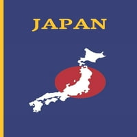 Јапонија: Планер за патување со големина на џеб и тетратка за патувања. Планирајте го следниот одмор детално за Јапонија: Список за пакување, маршрута, список со кор