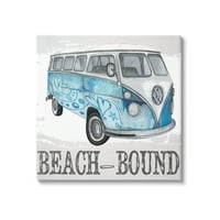 Слупел плажа врзана летен одмор ван пејзаж галерија завиткана платно печатена wallидна уметност